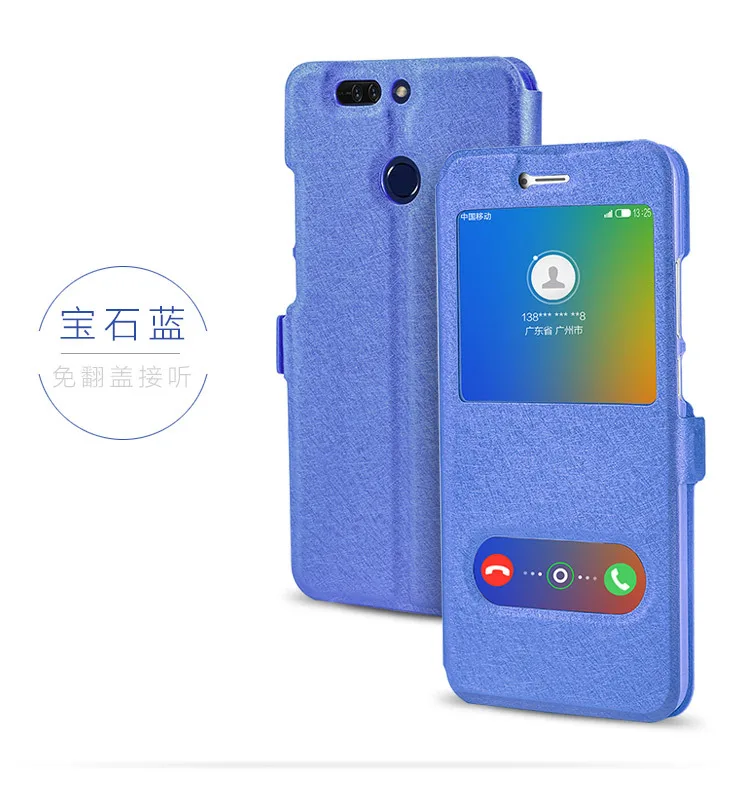 100 шт./лот Быстрый просмотр открытое окно флип чехол кожаный для Huawei Honor 9