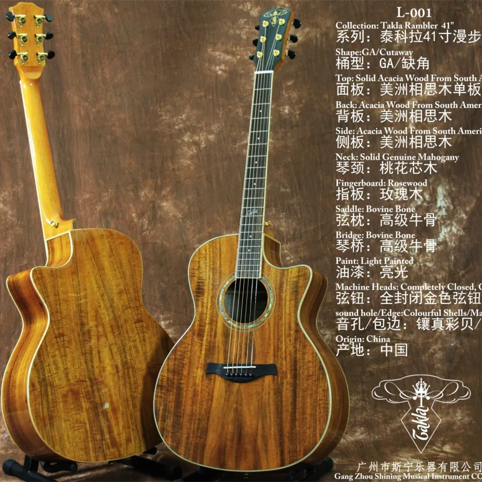 GA Design and Cutaway Solid Acacia Wood From South America Top Back andi sides Acoustic Guitar 41 Guitarra | Спорт и развлечения