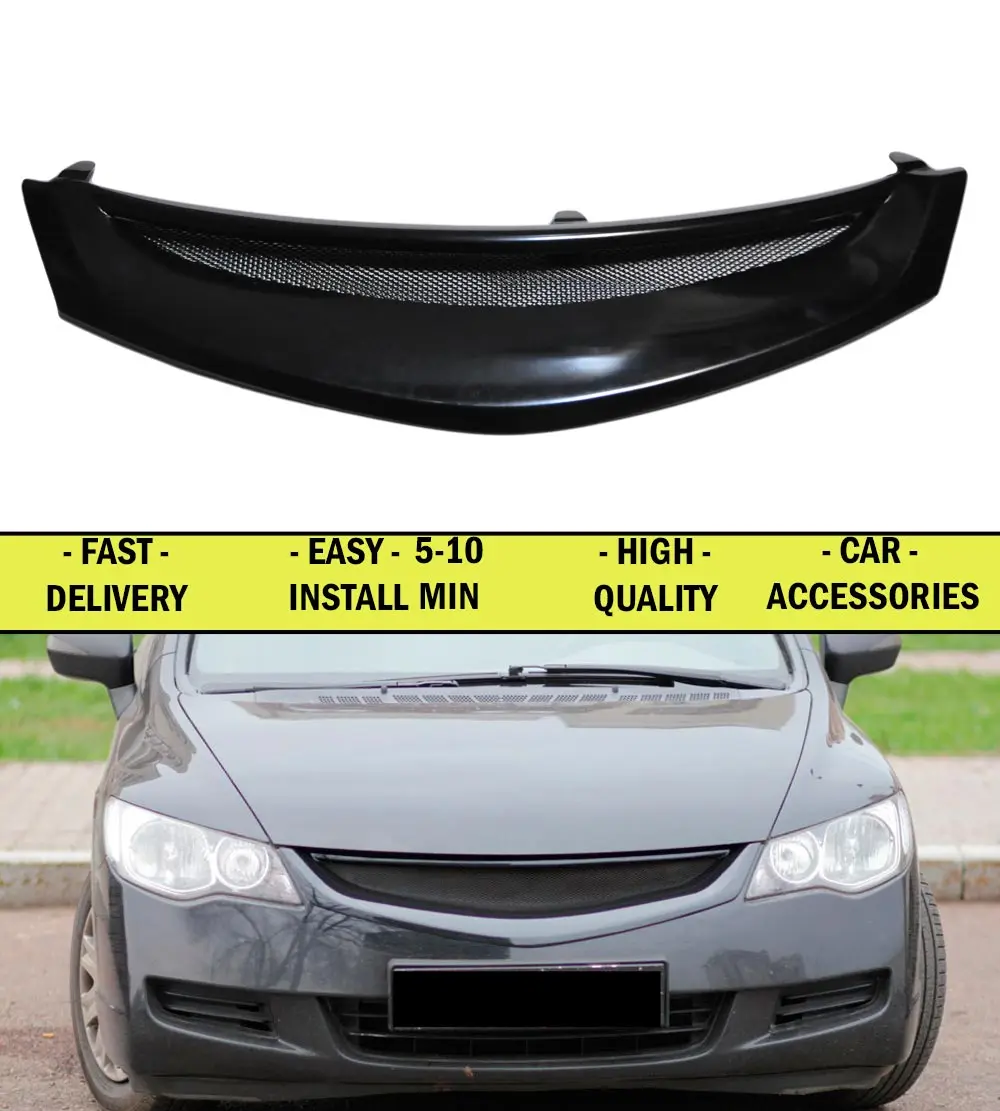 Чехол на решетку радиатора для Honda Civic 4D 2006 2010 АБС пластик тюнинг сетка Декор