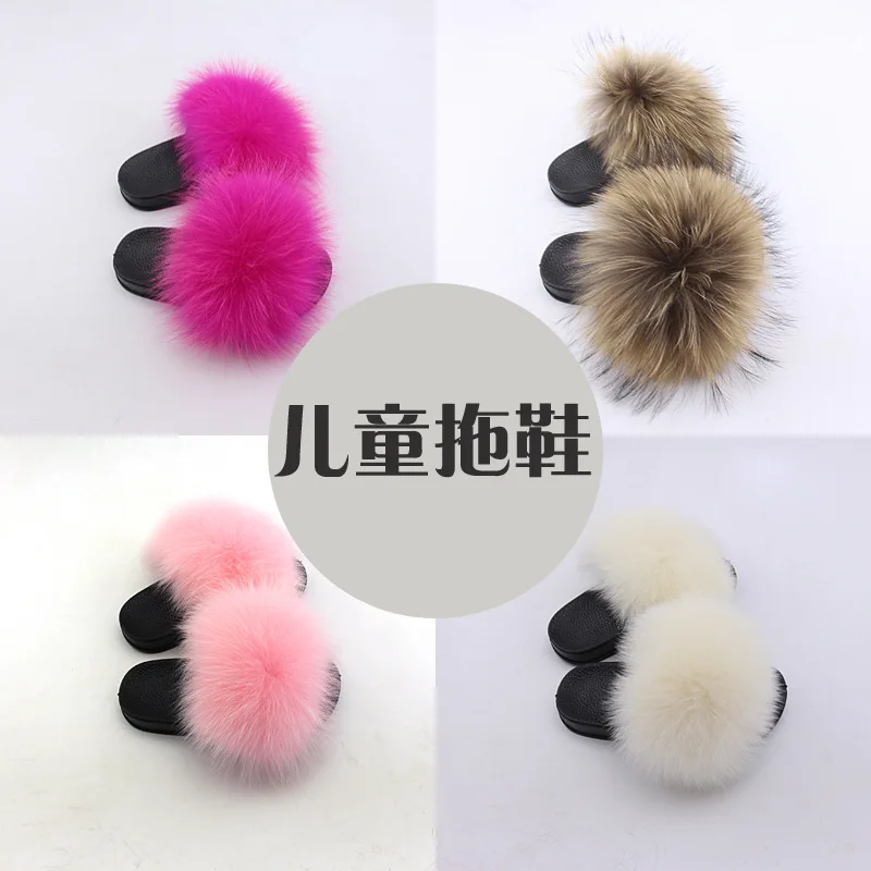 Wholesale Real Fox Slippers Kids Rainbow Neon Color Toldder Fur Child Home Slides Girls Raccoon Super Fluffy Cute Flat Summer
