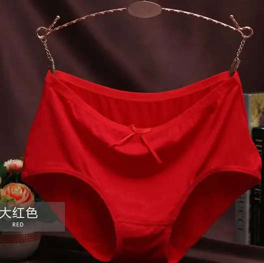Большие размеры оптовая продажа 2017 горячая Распродажа Женские брифы высокого