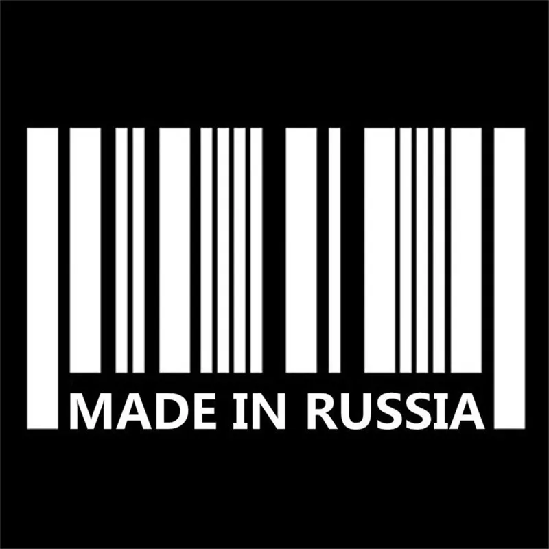 Автомобильные наклейки и Переводные картинки 16 х10 см|car sticker|car stickers and decalscar styling |
