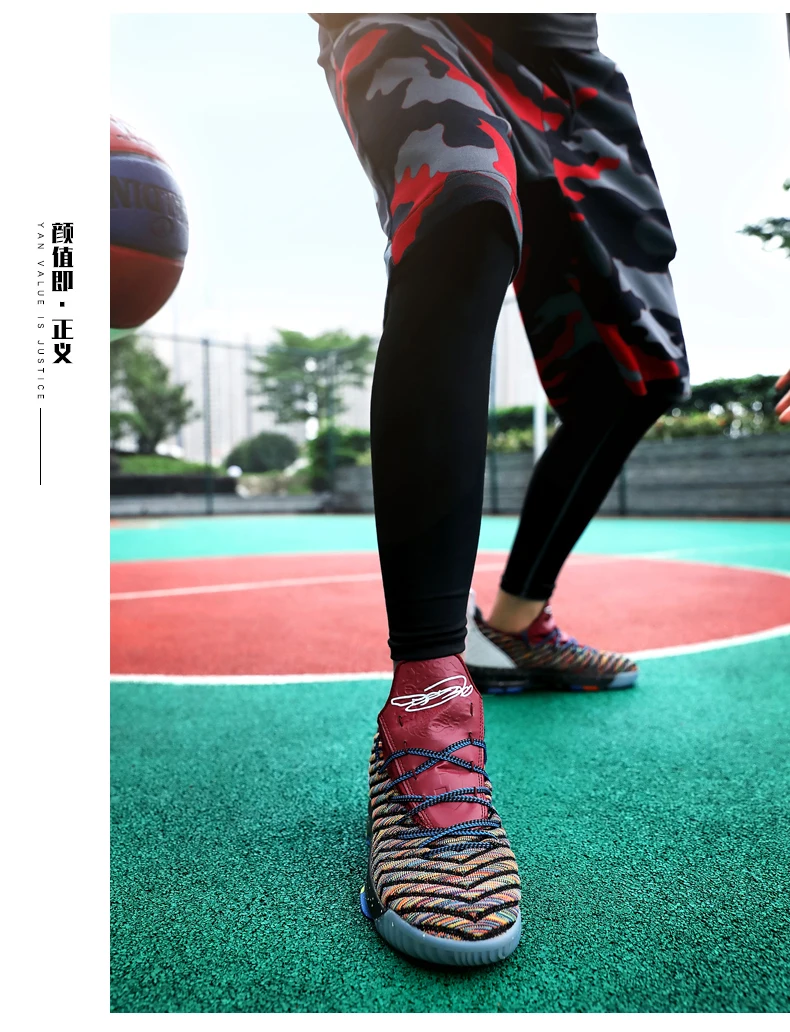 Новинка, Мужская Баскетбольная обувь, ретро Обувь, zapatillas hombre deportiva, дышащие кроссовки, Мужская дышащая Спортивная обувь для улицы