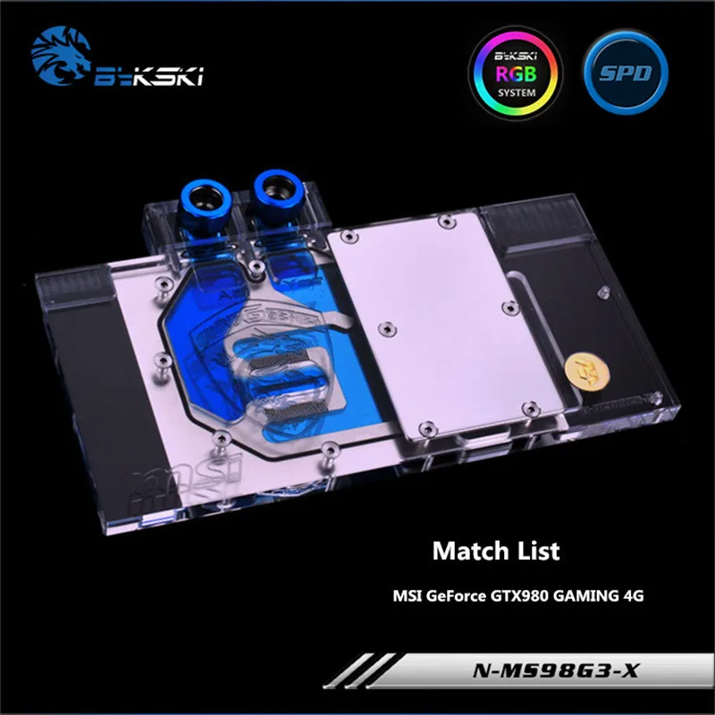 Водяной блок Bykski для видеокарты VGA MSI GeForce GTX980 980ti|Кулеры и системы охлаждения