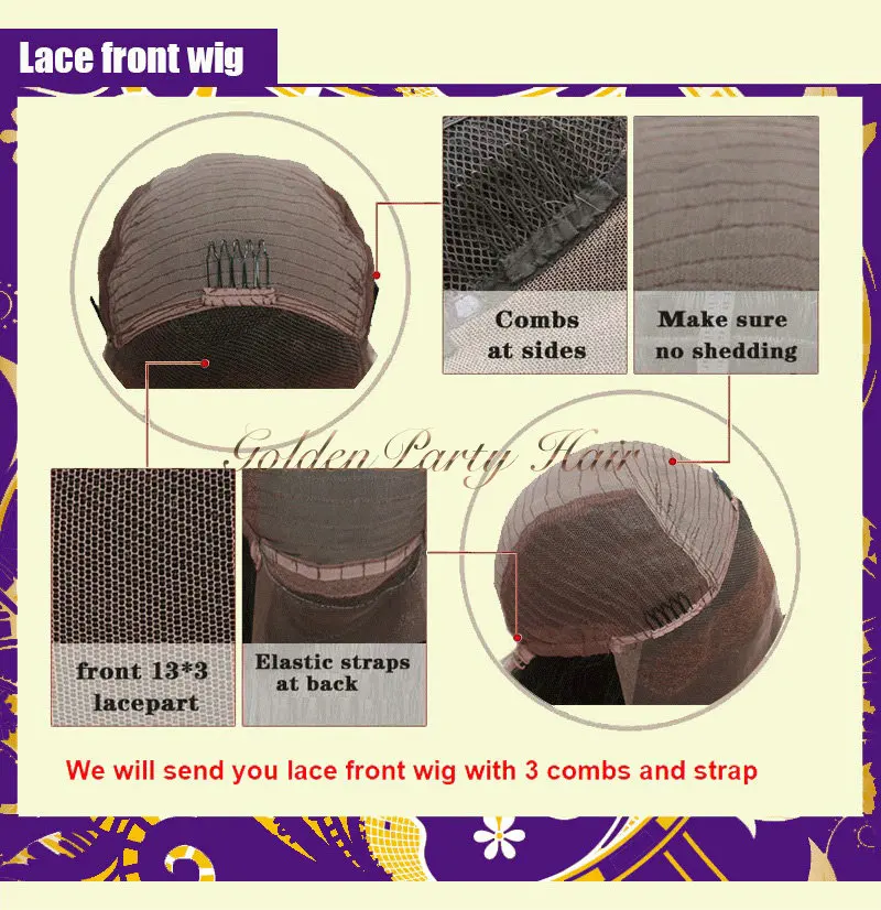 Высокое Качество Glueless Девственницы Бразильские Волнистые Парик Фронта Шнурка