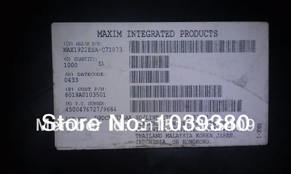 MAX1922ESA Free shipping 10pcs SOP-8 100% brand new original authentic IC SWITCH CURRENT-LIMIT 8-SOIC | Электронные компоненты