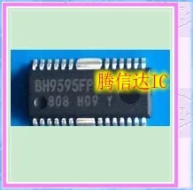 Free Delivery.BH9595HP |