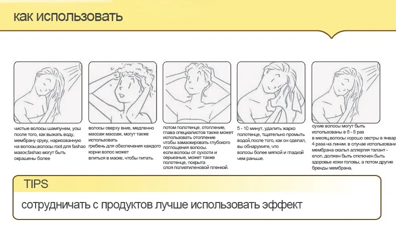 Bioaqua Имбирь Маска Для Волос Увлажняющий Профицит Украсьте Волосы Блокировки Воды Уход За Волосами Маски 500 г