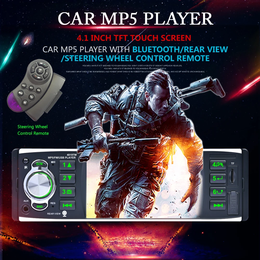 Автомобильный мультимедийный плеер MP5 с сенсорным экраном 4 1 дюйма Bluetooth FM радио