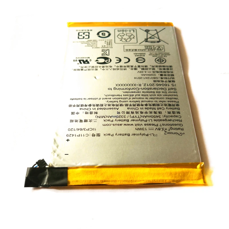 C11P1429 cell phone Battery For ASUS ZENPAD C 7.0 c7.0 Z170MG Z710CG Z710C P01Z 3450mAh batteria with repair tools for gift | Мобильные