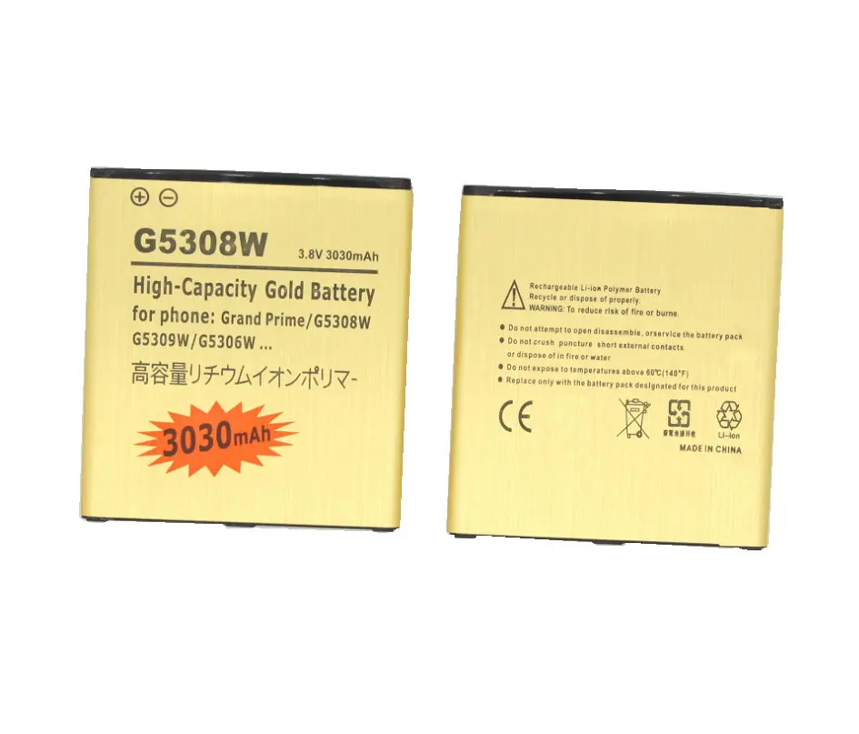 1x3030 mAh Золотой аккумулятор + зарядное устройство для Samsung Galaxy Grand Prime G530F G531F G530H G5308W