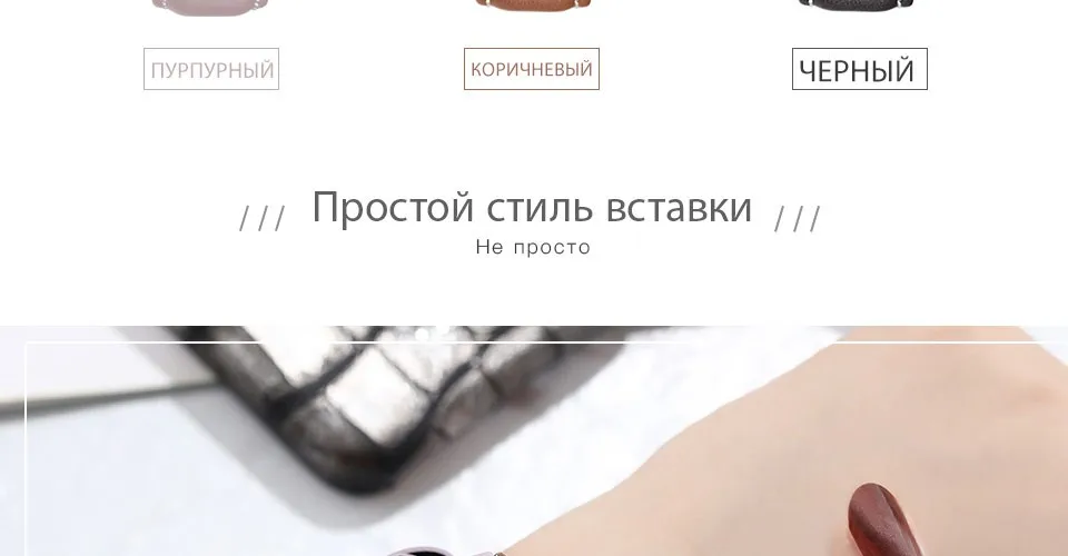 SKMEI женские часы модные женские часы для женщин кожаные часы платье наручные часы Роскошные Relogio Feminino Bayan коль Saati