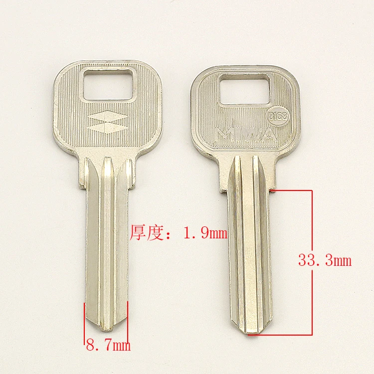 

A050 Convex pit 168 blank key