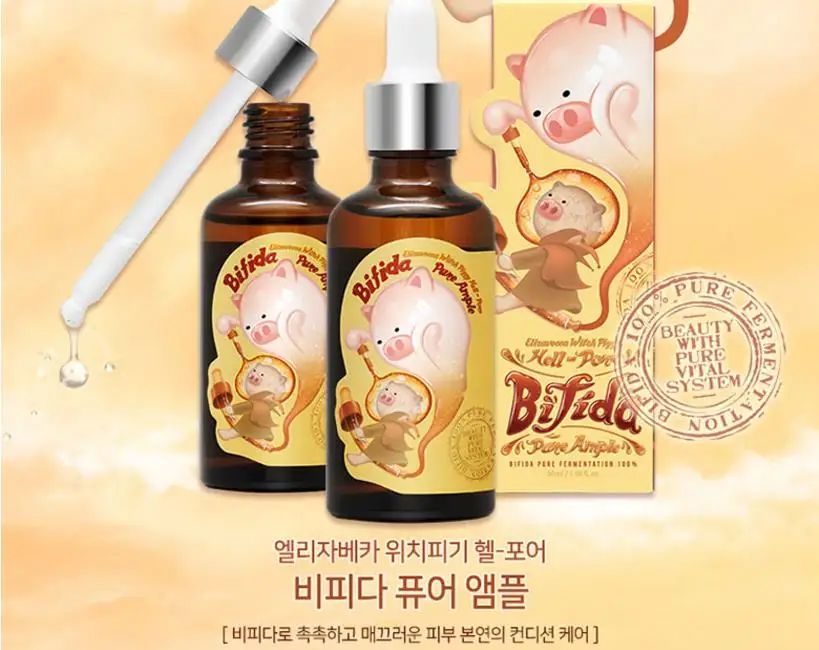 Elizavecca ведьма свинья Hell Pore BIFIDA Pure ampure 50 мл Сыворотка для лица Гиалуроновая кислота эссенция уход за кожей лица увлажняющий крем