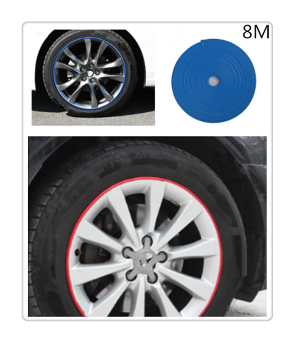 Автомобильная 8 м Резиновая полоса индивидуальный цвет защита колеса украшение с