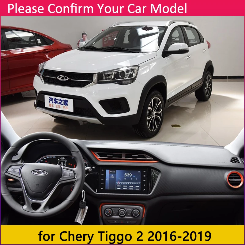 Для Защитные чехлы для сидений, сшитые специально для Chery Tiggo 2 анти-скольжения мат приборной панели крышки солнцезащитный фильтр приборной аксессуары Tiggo2 Tiggo 3x MVM X22 DR3