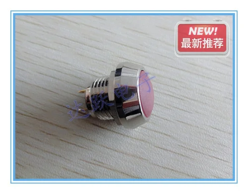 12 мм металлический кнопочный переключатель Мгновенный тип круглая кнопка