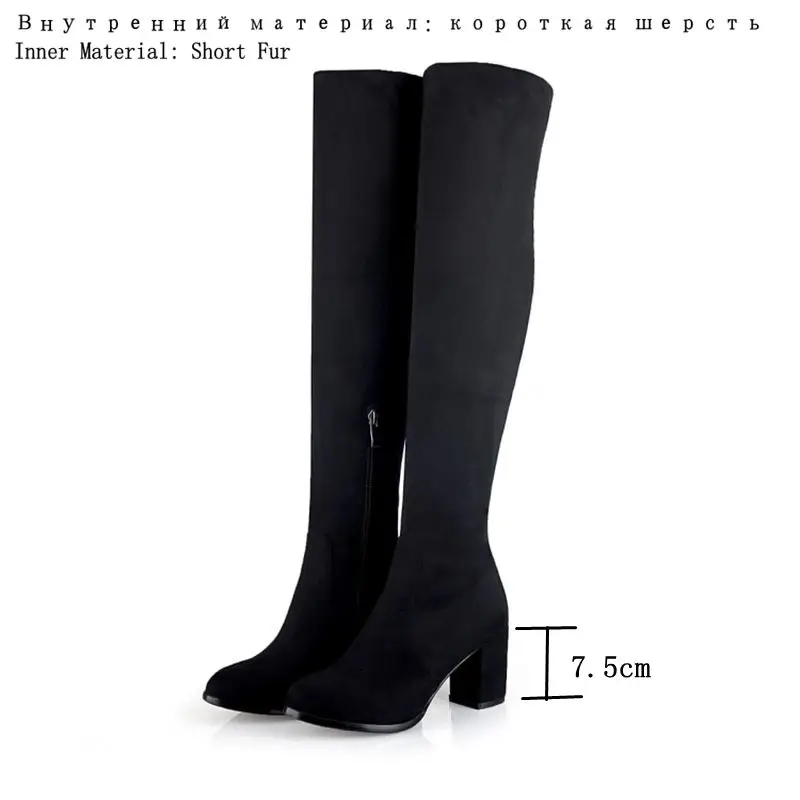 Black Fur inside Orcha Lisa/сапоги из искусственной замши пикантные женские высокие сапоги выше колена с леопардовым принтом, с острым носком, на не сужающемся книзу массивном каблуке, на молнии, без застежки, 43 - Цвет: Black Fur inside