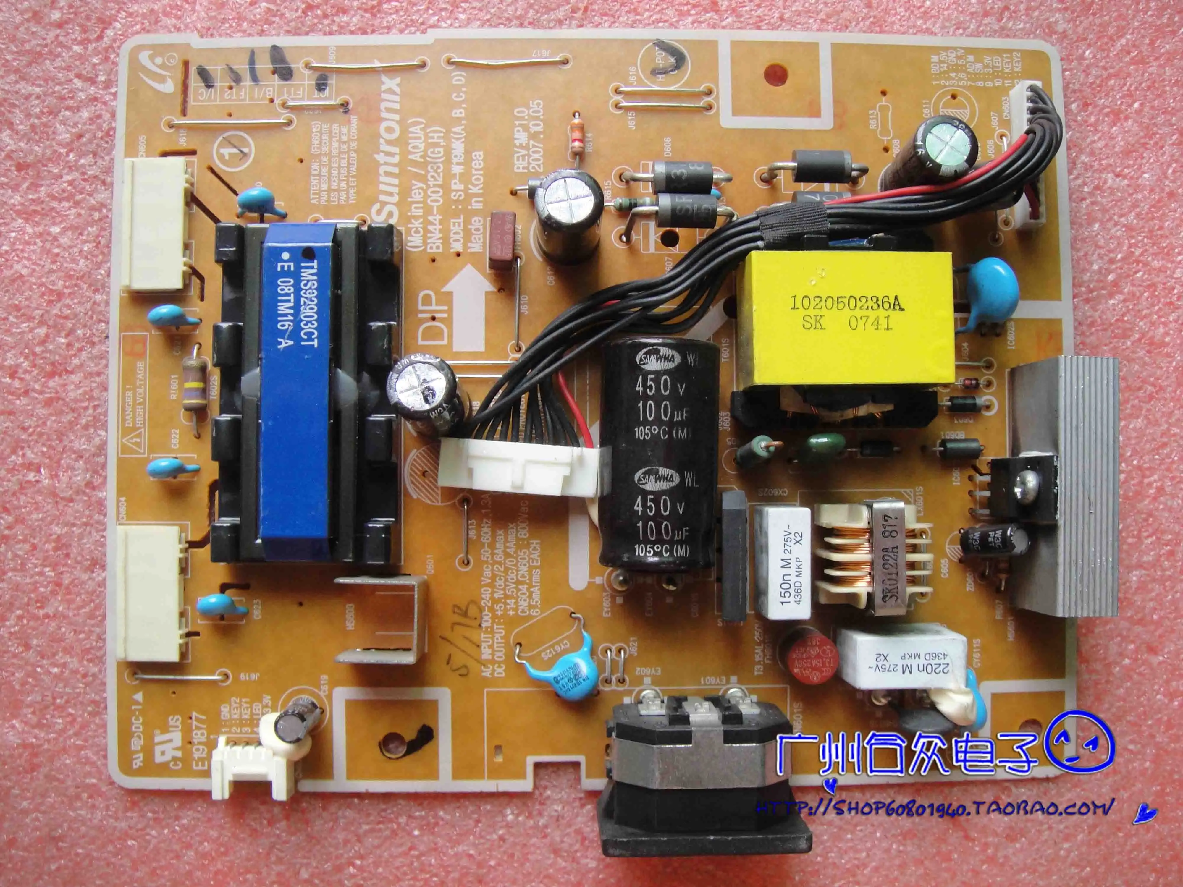 BN44 00123 (G H) SIP W19MK (A B C D) FH601S E191877 TMS92903CT|Мониторы| |