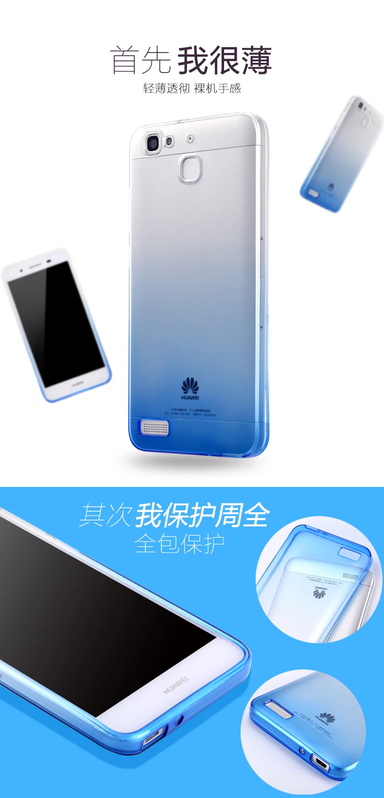 Из ТПУ, прозрачный, мягкий чехол для huawei GR 3 GR3 TAG-L01 TAG-L03 TAG-L21 TAG-L22 чехол для huawei тег L01 L03 L13 L21 L22 L23