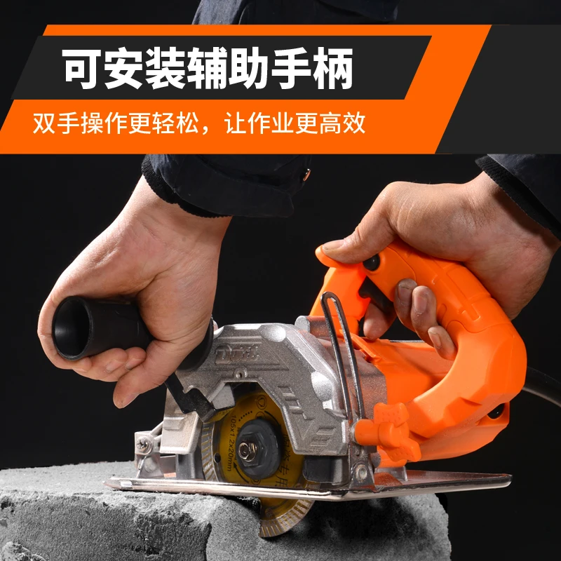 Машина для резки камня плитка древесина бытовая Многофункциональная