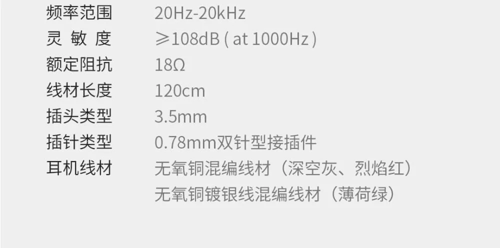 Оригинальные наушники xiaomi Hi-Fi в ухо с коммутирующей линией EN700 MKII гарнитура CNC Hi-Res аудио аутентификация один вес 6 г
