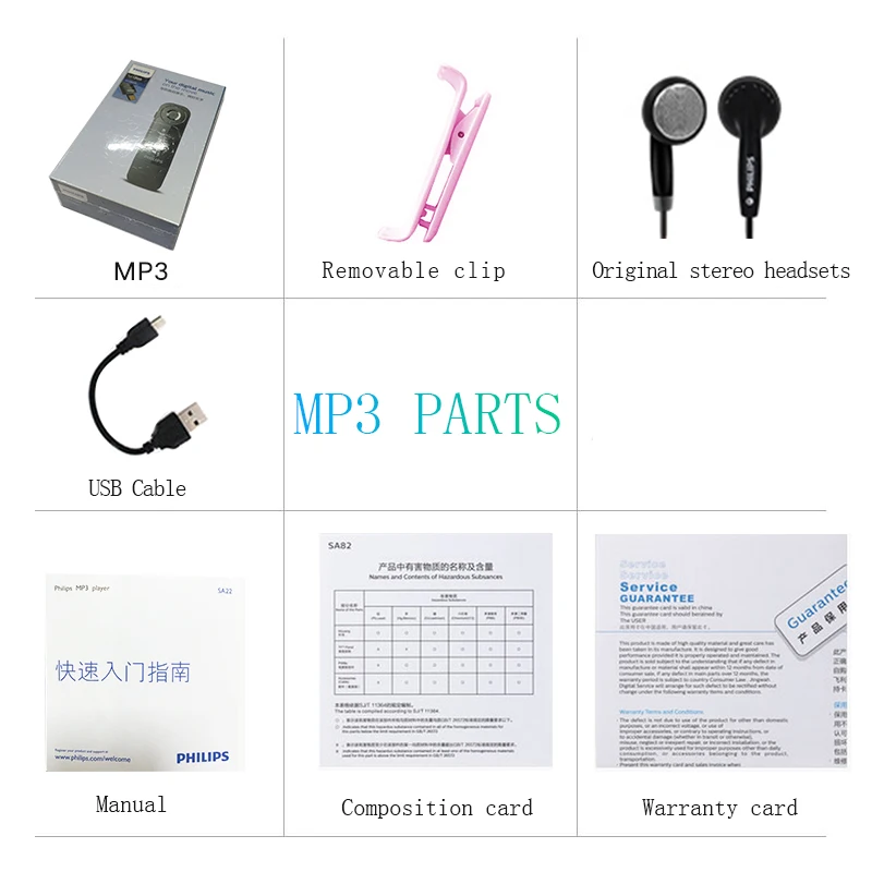 Philips 100% оригинальный 8 гб мини музыкальный mp3 плеер USB для студентов спорта бега с