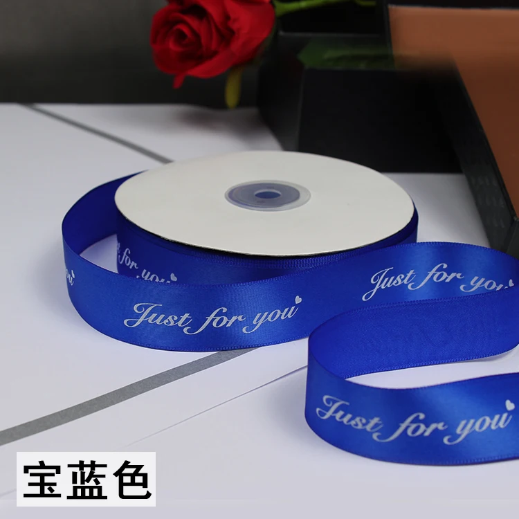 2.5cm Gift Ribbon print &quotJust for you&quot logo Christmas gift wrap ribbon floral printed silk DIY wedding Party Supplies 45m | Дом и сад