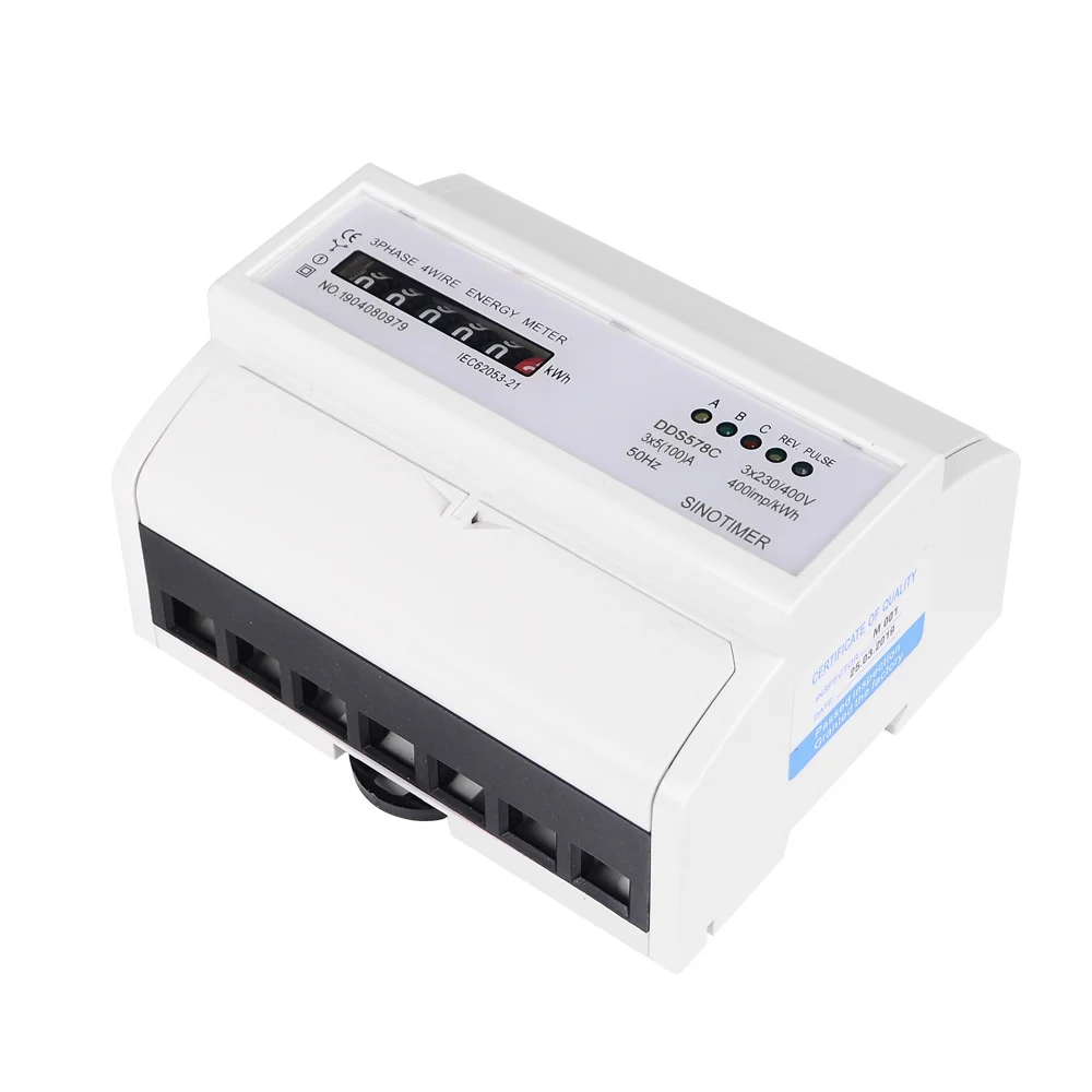 DDS578C 380 В 3*5(100) измеритель мощности 3 фазы Импульсный счетчик электроэнергии умный электрический счетчик 3 фазы 7P DIN энергосберегающий ваттметр
