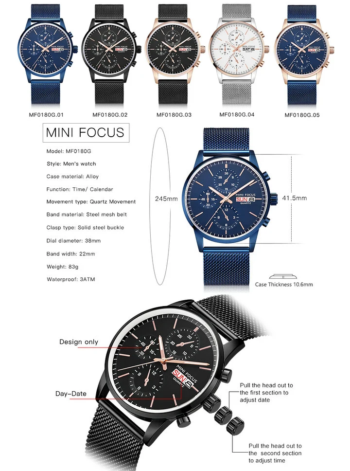 MINIFOCUS Ретро платье кварцевые часы для мужчин ультра тонкий сетчатый ремешок суб