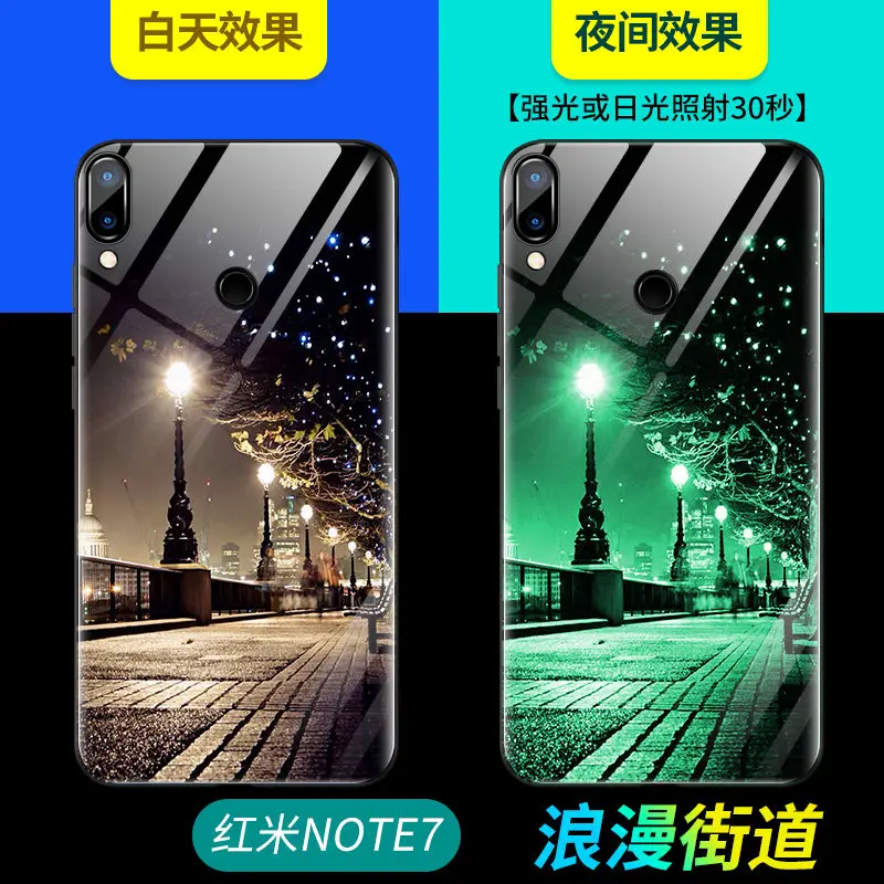 I Светящийся чехол для Xiaomi Redmi Note 7, чехол, светящаяся задняя крышка из закаленного стекла для Xiaomi Redmi Note 7 Pro, чехол, оболочка - Цвет: I
