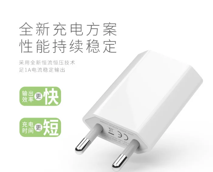 Белый цвет штепсельная вилка европейского стандарта USB AC зарядное устройство для