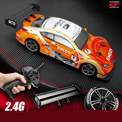 6 1:16 RC автомобиль для GTR 4WD Дрифт гоночный автомобиль Чемпионат 2,4G внедорожник Rockstar Радио пульт дистанционного управления автомобиля электронные хобби игрушки - Цвет: 6