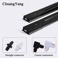 2pieceslot 0 5m track rail for led track light lamps lighting universal aluminum 2 wire rail for clothes shop rail connector
