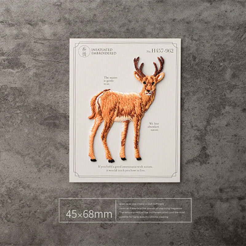 Красивая женская вышитая нашивка с утюгом для одежды наклейка на бейдж курток