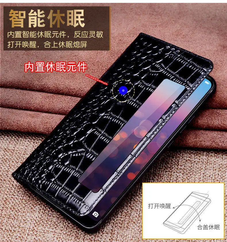Чехол из натуральной воловьей кожи для huawei P20, защитный чехол для телефона, чехол для huawei p20 pro, умный чехол