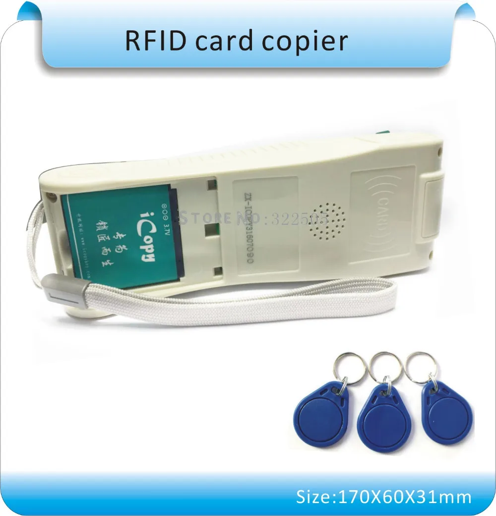Супер больше частоты RFID Копир Дубликатор IC/ID больше частоты с USB кабелем для ЖК-экрана/литиевая батарея