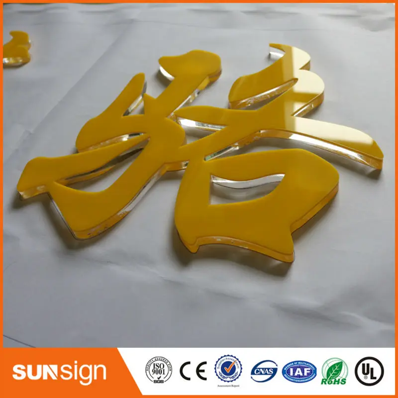 Sunsign рекламные 3D вывески с акриловыми буквами|3d sign letters|sign letters3d signs |