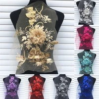 1pc embroidered 3d flower net lace sequins rice ears flower floral patches sew on appliques for wedding dress decor diy material