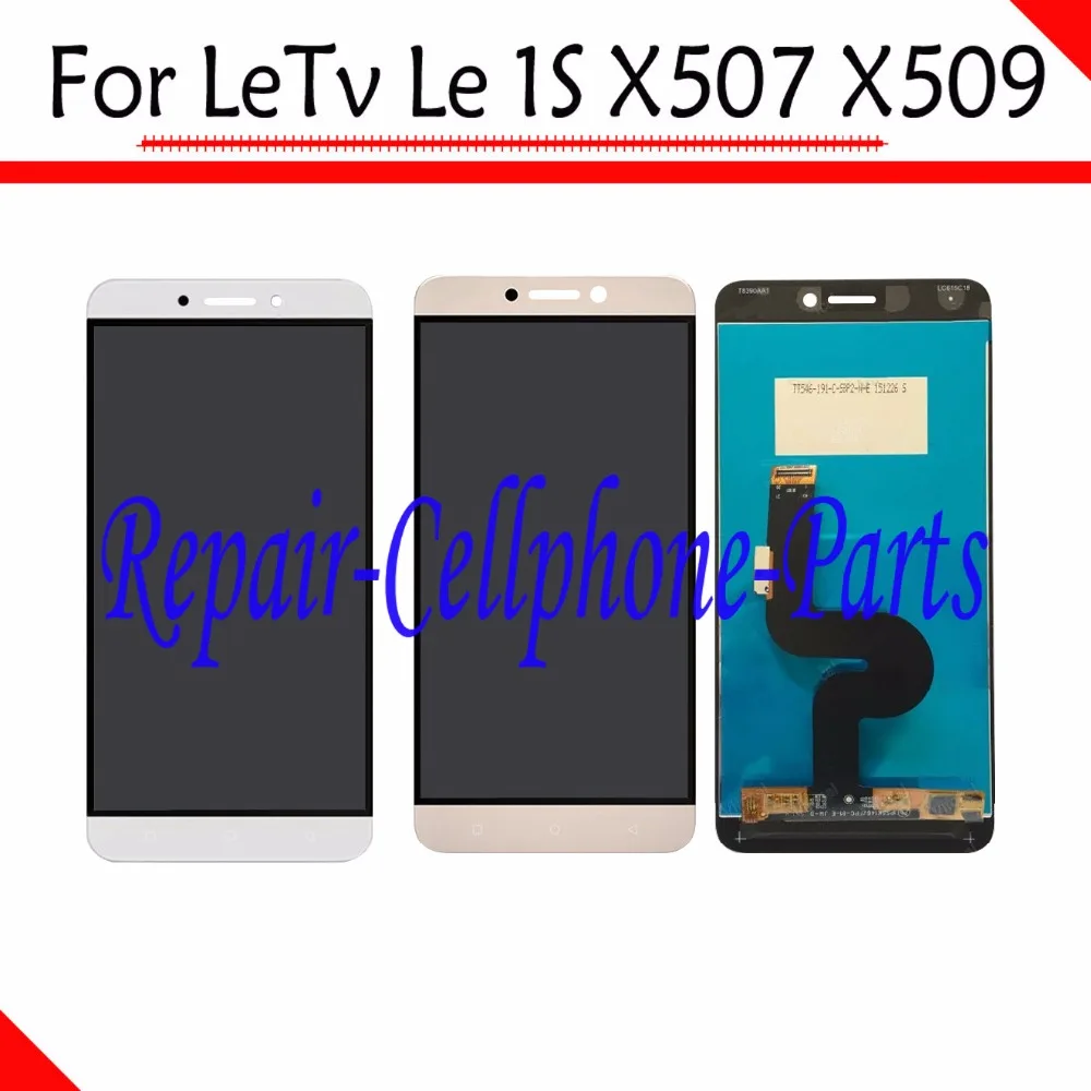 100% новый полный ЖК дисплей + сенсорный экран дигитайзер сборка Замена для Letv Le 1 S