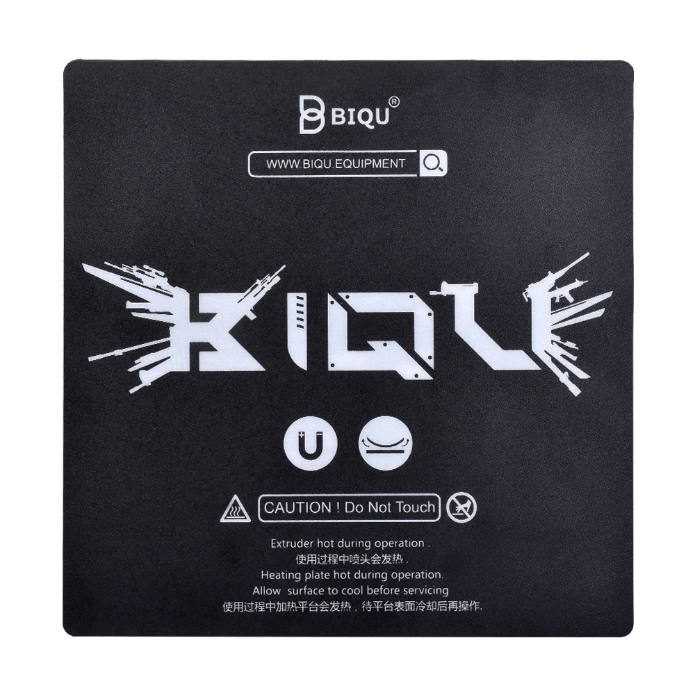 Детали 3D-принтера, магнитная печатная кровать, лента 310*310 мм для BIQU Thunder heatкровать, наклейка, алюминиевая пластина, 220 мм, Горячая кровать, магнитная наклейка