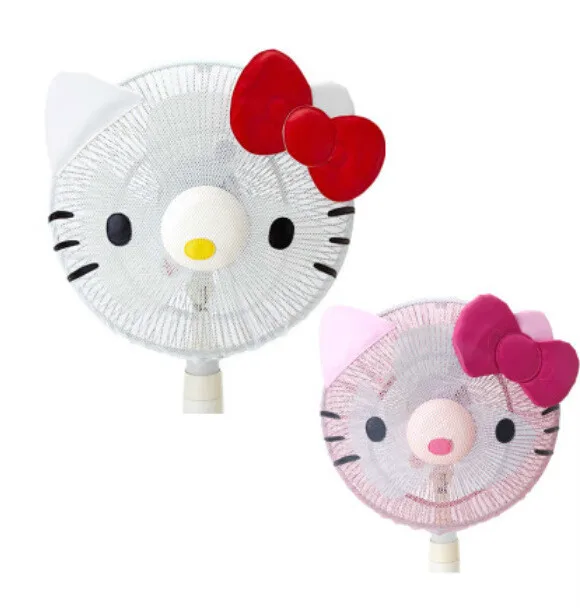 Милый простой пылезащитный чехол Hello Kitty круглый защитный для вентилятора