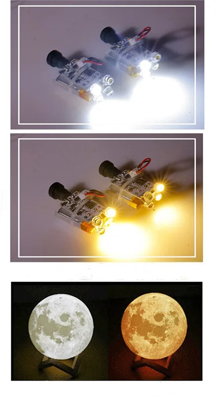 Печатная плата moon lamp 50 шт. печатная с фитильным сенсорным выключателем