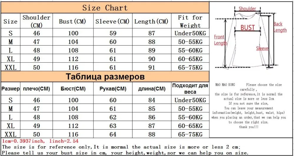 Модная зимняя куртка для женщин из натурального меха кролика, пальто из натурального меха лисы, свободные длинные парки, Большая Меховая верхняя одежда, съемная