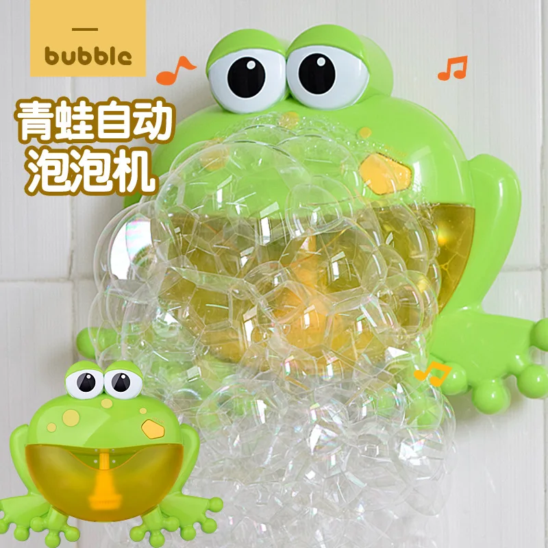 Детские Игрушки для ванны Bubble spitting toy baby ЭЛЕКТРИЧЕСКАЯ ВАННА музыка лягушка