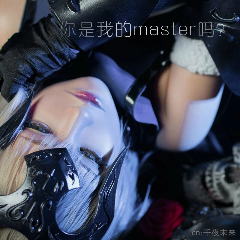 Fate/Grand Order Jeanne dɺrc Alter костюм для косплея Хэллоуина топ + платье чулки рукава