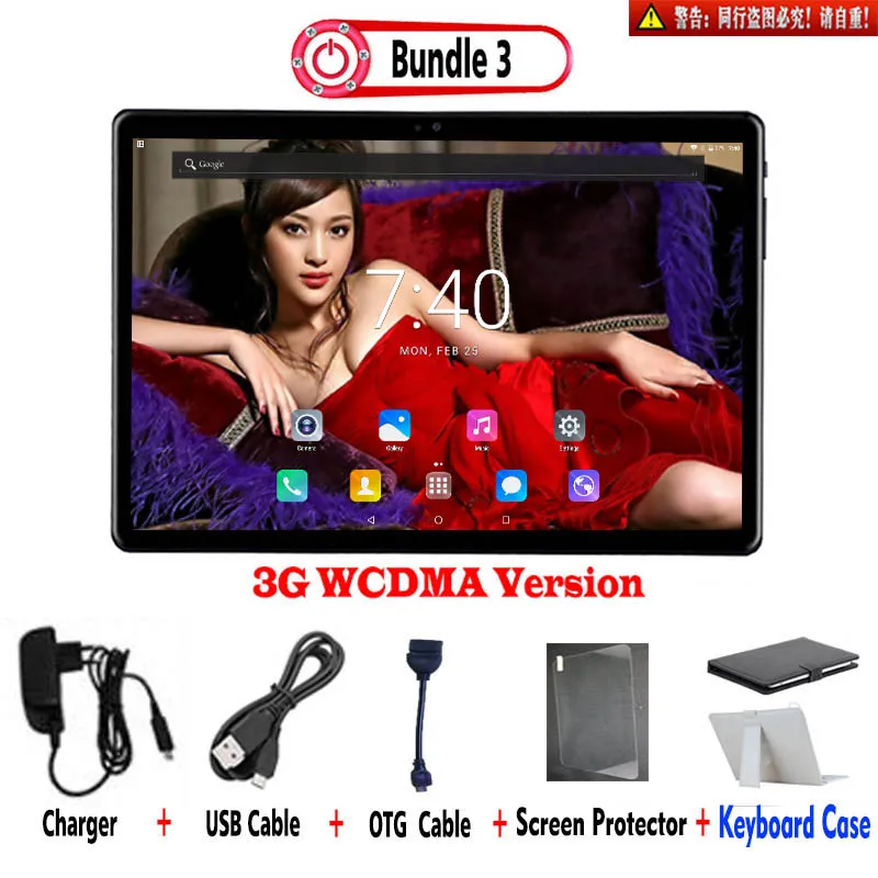 3G Add Keyboard Case Google для Netflix YouTube Cast для 10 дюймов Android 8,0 планшет Восьмиядерный 2.5D стекло 1280*800 ips дисплей wifi bluetooth gps - Комплект: 3G Add Keyboard Case