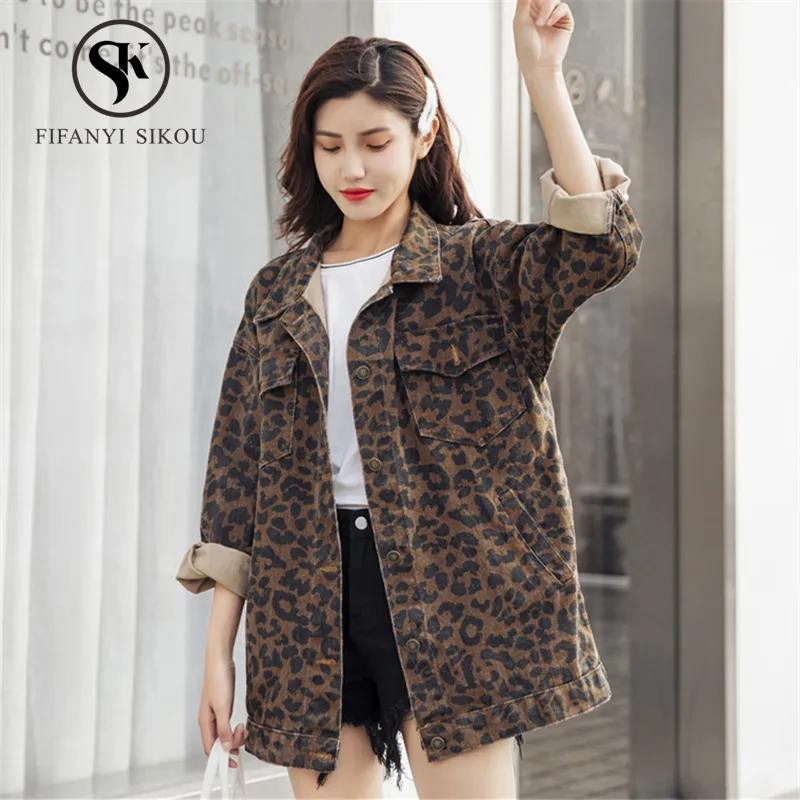 Куртка женская винтажная с длинным рукавом леопардовая 2019|Женские куртки| |