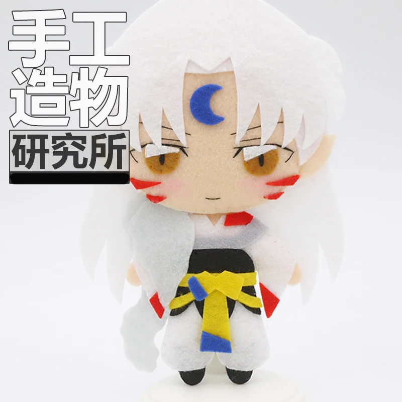 Аниме Inuyasha Sesshoumaru Kikyou Higurashi Kagome Косплей сделай сам материал пакет мини плюшевая
