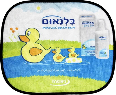 Yellow duckling Автомобиль милый мультфильм боковое заднее стекло козырек от солнца козырек щит экран Солнечная защита Солнцезащитный блок боковой блок оконная пленка - Цвет: Yellow duckling